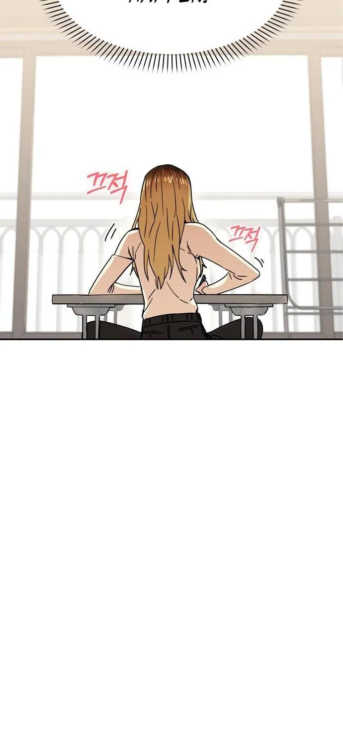 Maybe Meant to Be Chapter 4 page 40 - 