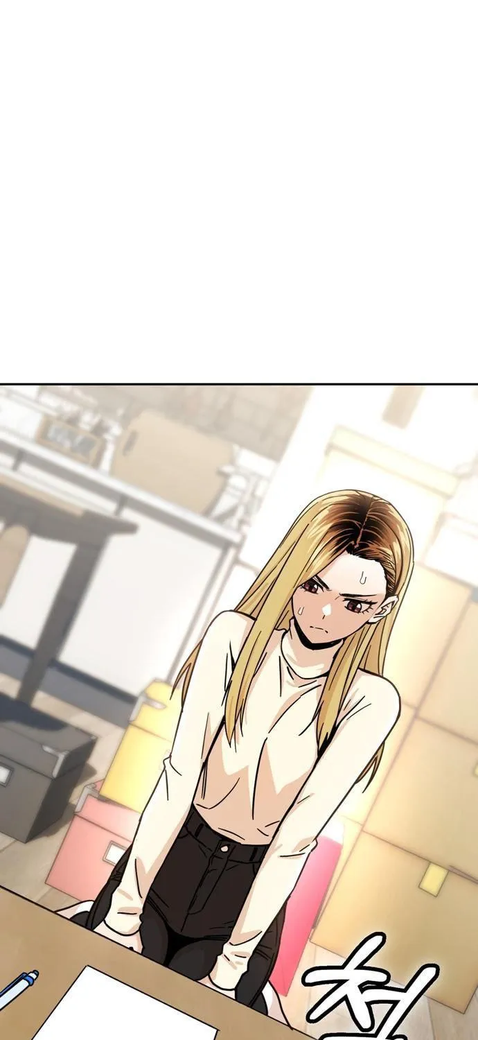Maybe Meant to Be Chapter 4 page 8 - 