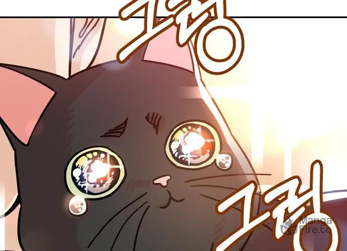 Maybe Meant to Be Chapter 4 page 71 - 