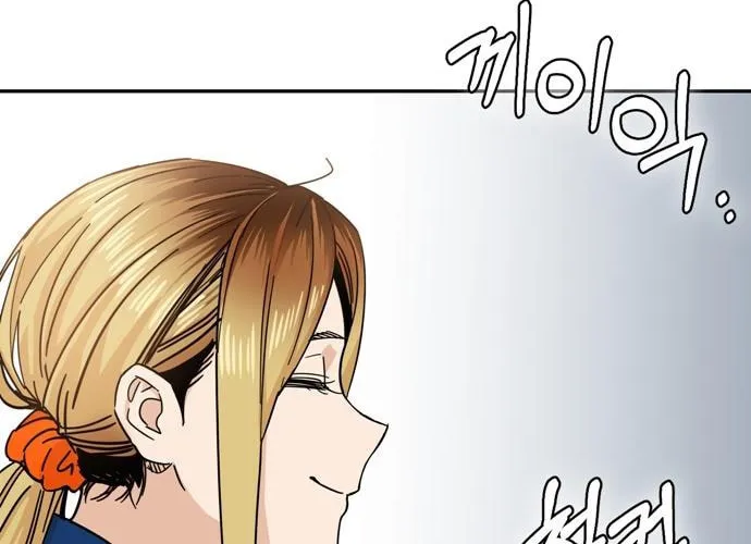 Maybe Meant to Be Chapter 5 page 115 - 