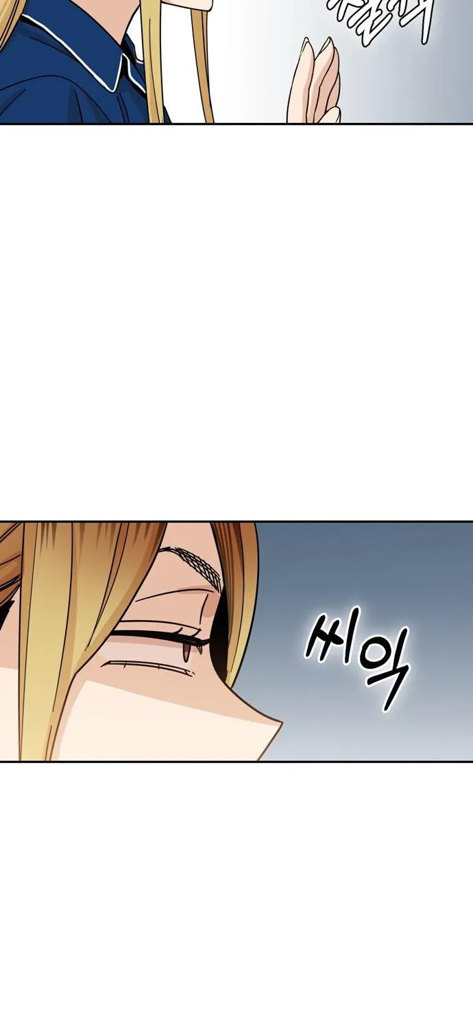 Maybe Meant to Be Chapter 5 page 116 - 