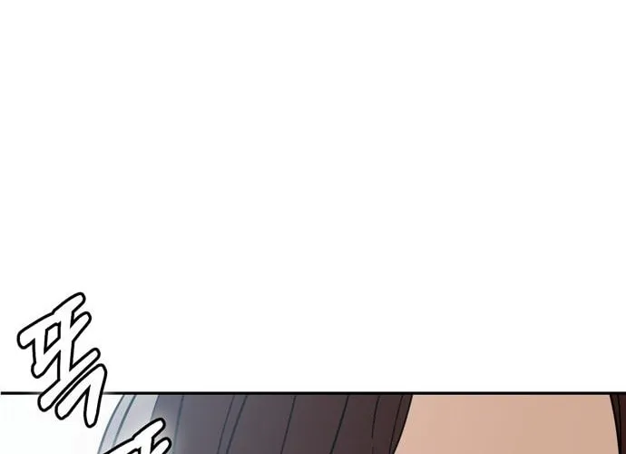 Maybe Meant to Be Chapter 5 page 127 - 