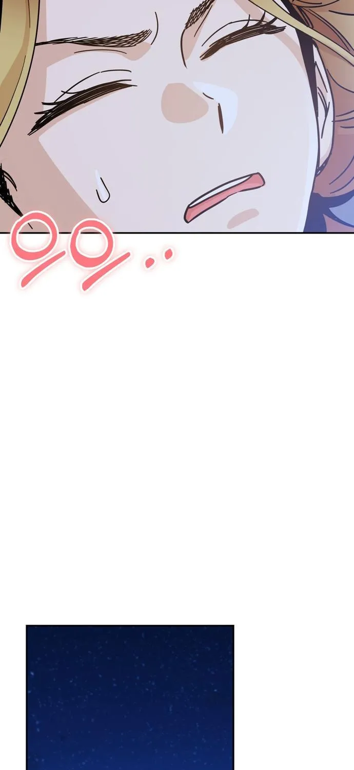 Maybe Meant to Be Chapter 5 page 30 - 