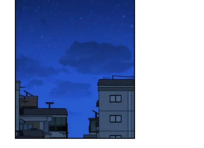 Maybe Meant to Be Chapter 5 page 31 - 
