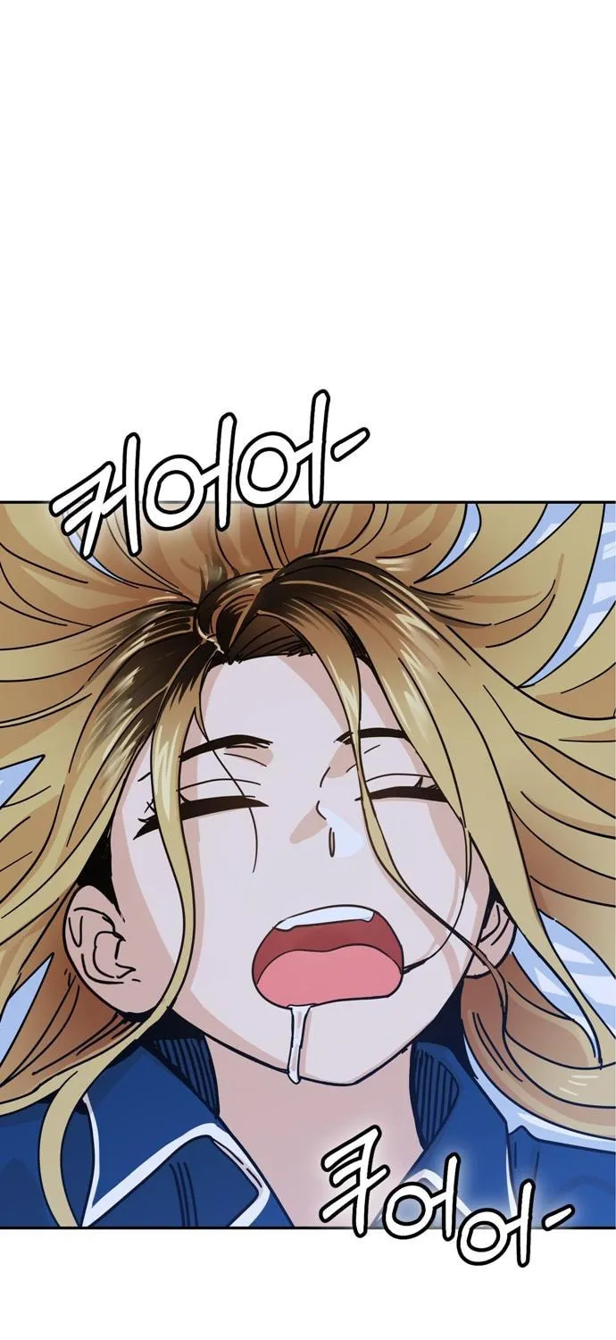Maybe Meant to Be Chapter 5 page 32 - 