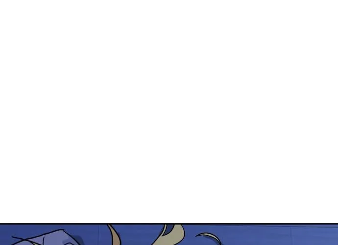 Maybe Meant to Be Chapter 5 page 33 - 