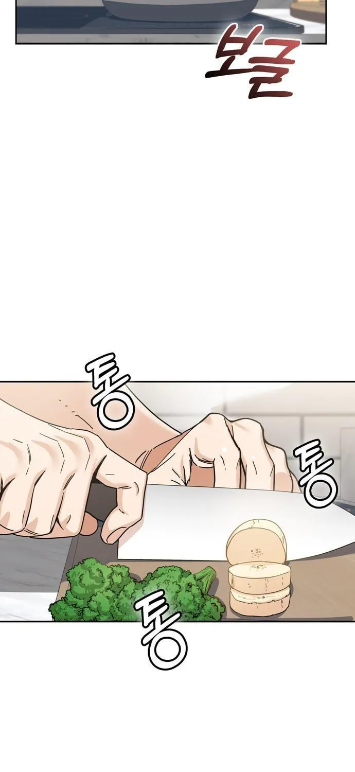 Maybe Meant to Be Chapter 5 page 38 - 
