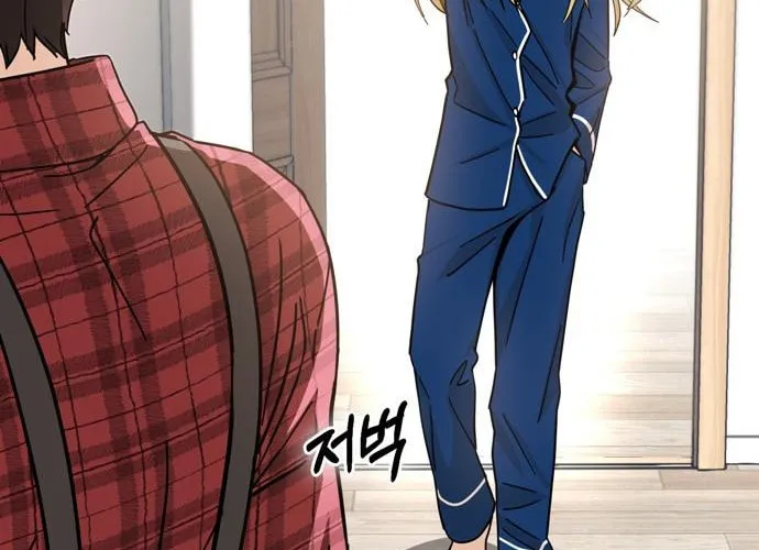 Maybe Meant to Be Chapter 5 page 43 - 