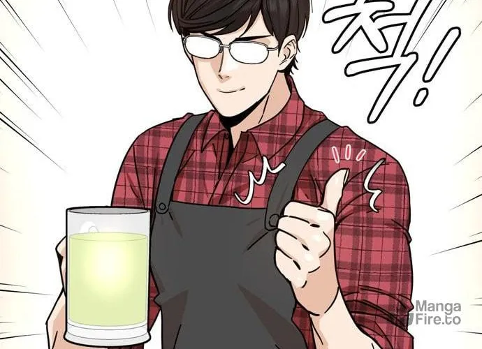 Maybe Meant to Be Chapter 5 page 69 - 