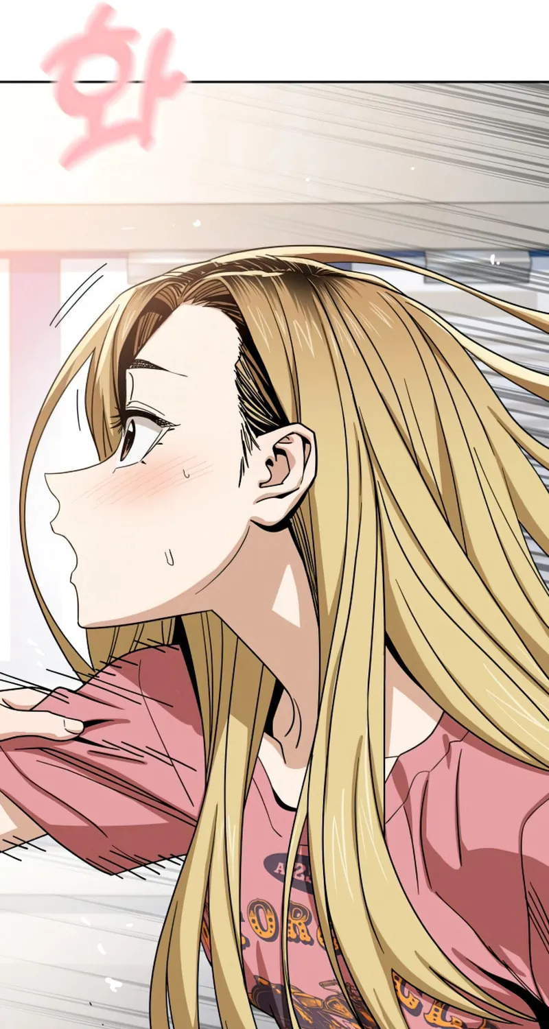 Maybe Meant to Be Chapter 56 page 117 - 