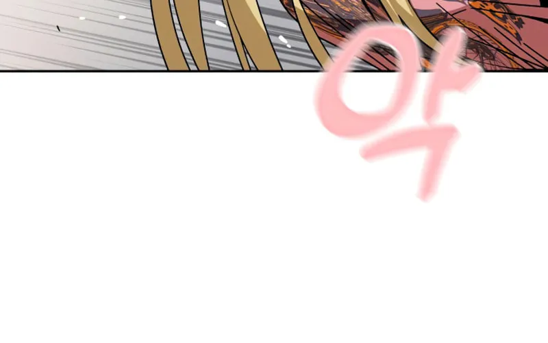 Maybe Meant to Be Chapter 56 page 118 - 