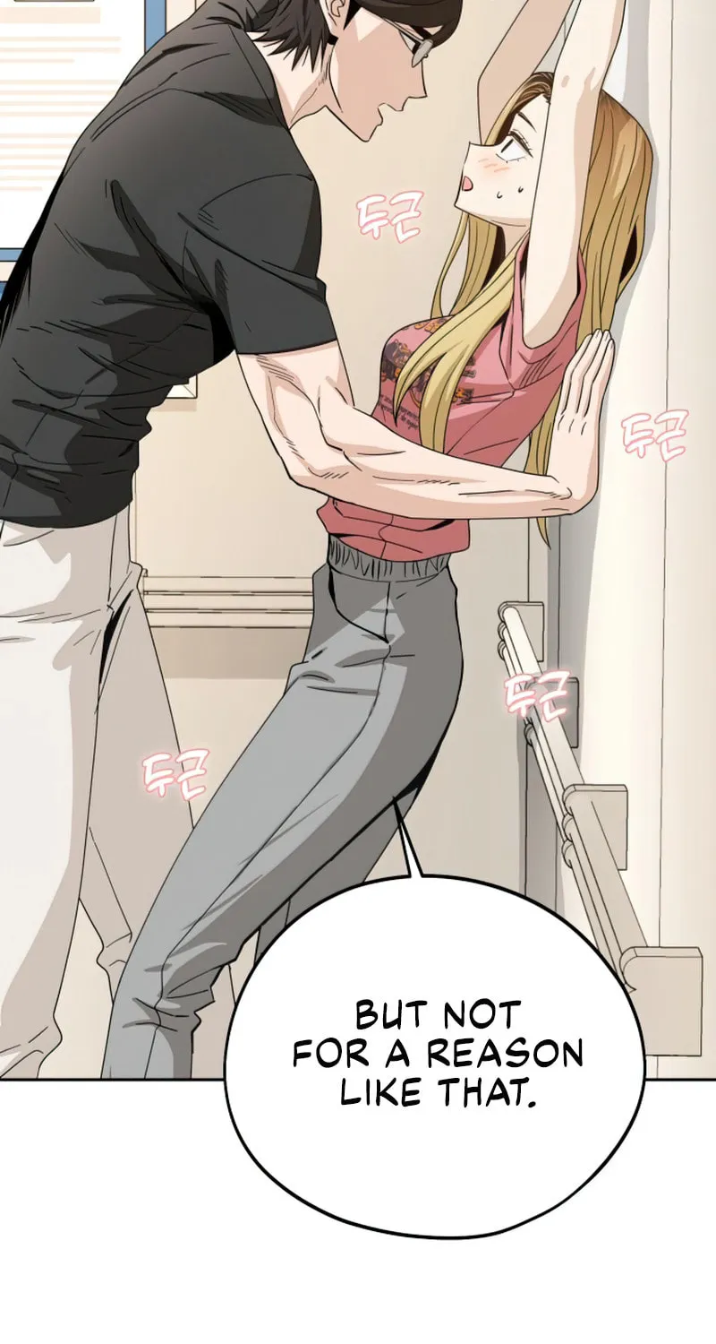 Maybe Meant to Be Chapter 56 page 6 - 