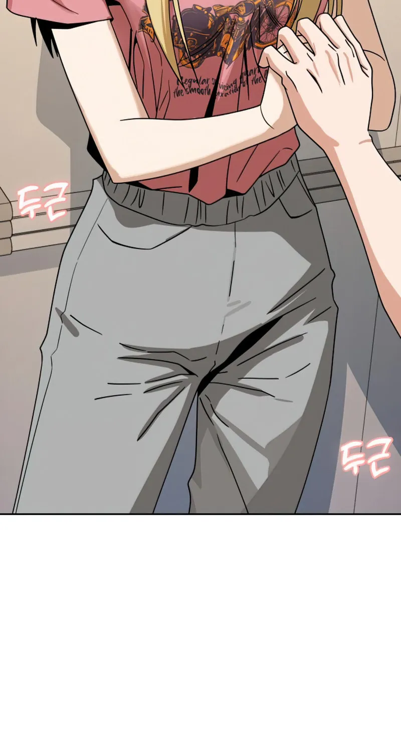 Maybe Meant to Be Chapter 56 page 53 - 