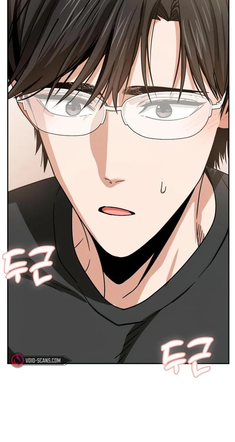 Maybe Meant to Be Chapter 56 page 55 - 