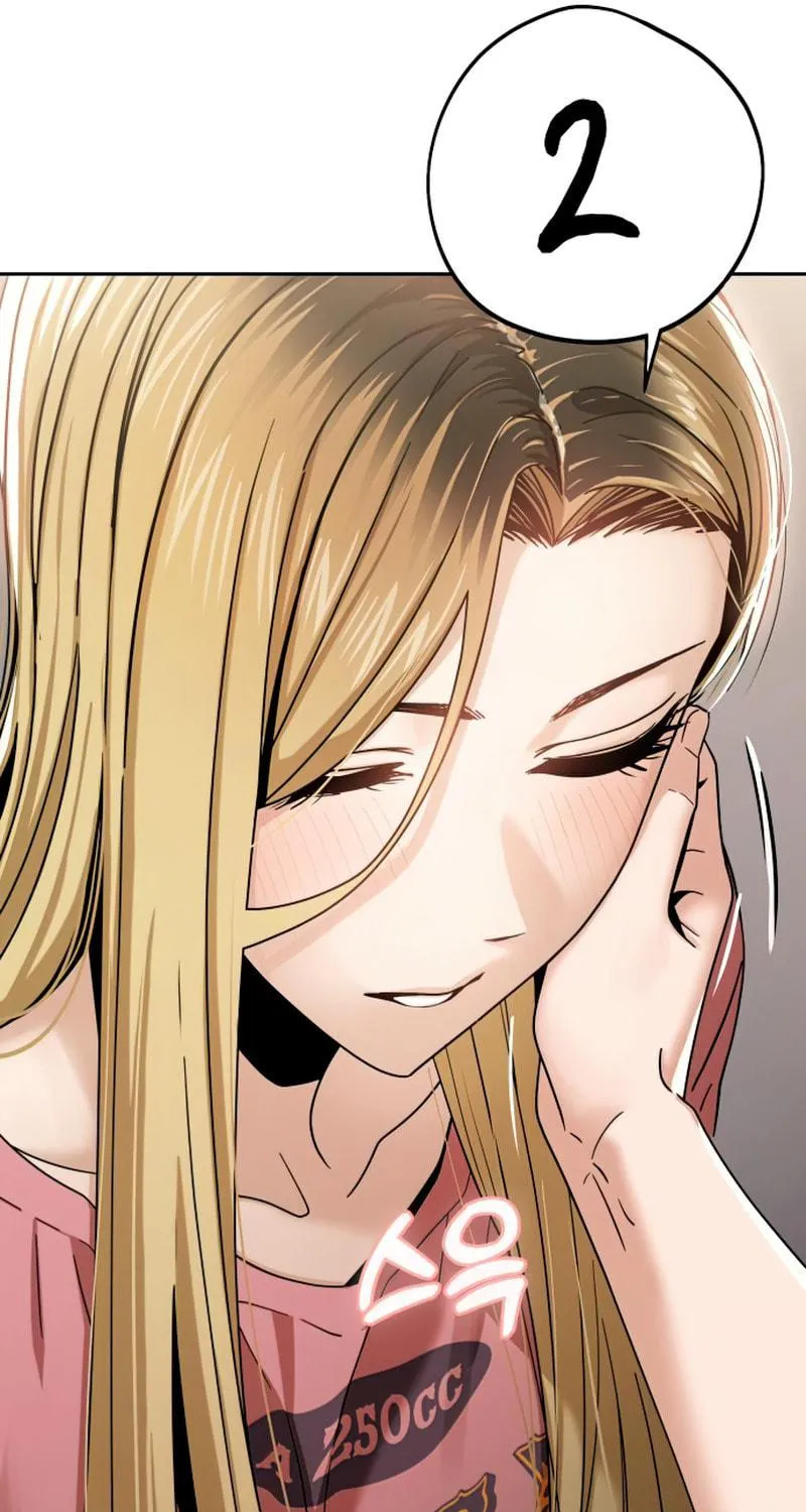 Maybe Meant to Be Chapter 56 page 71 - 