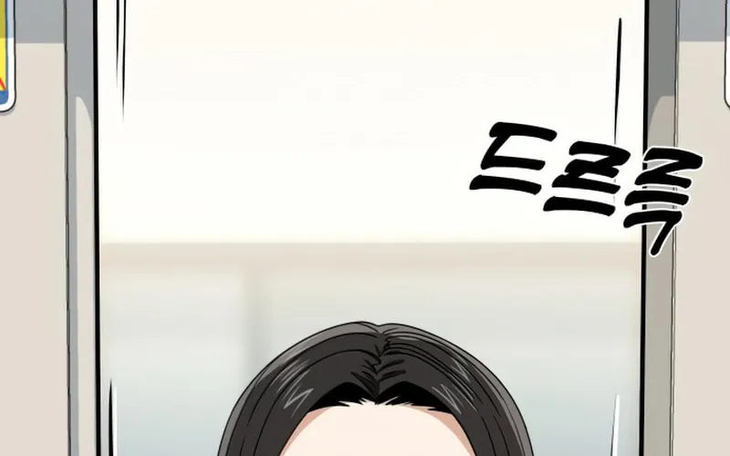 Maybe Meant to Be Chapter 56 page 76 - 