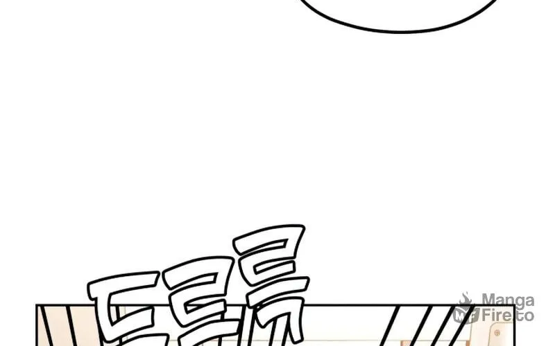 Maybe Meant to Be Chapter 56 page 83 - 