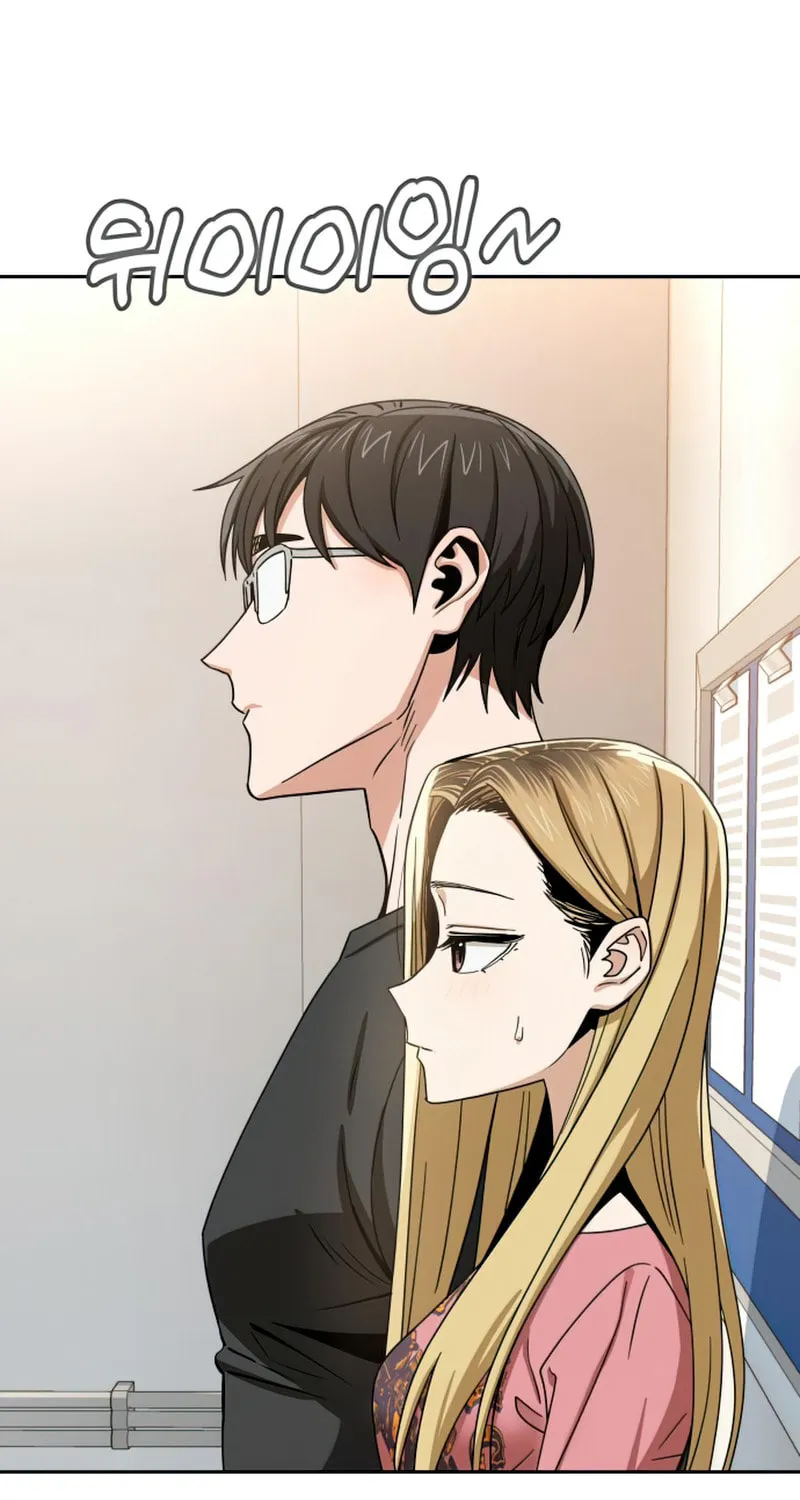 Maybe Meant to Be Chapter 56 page 86 - 