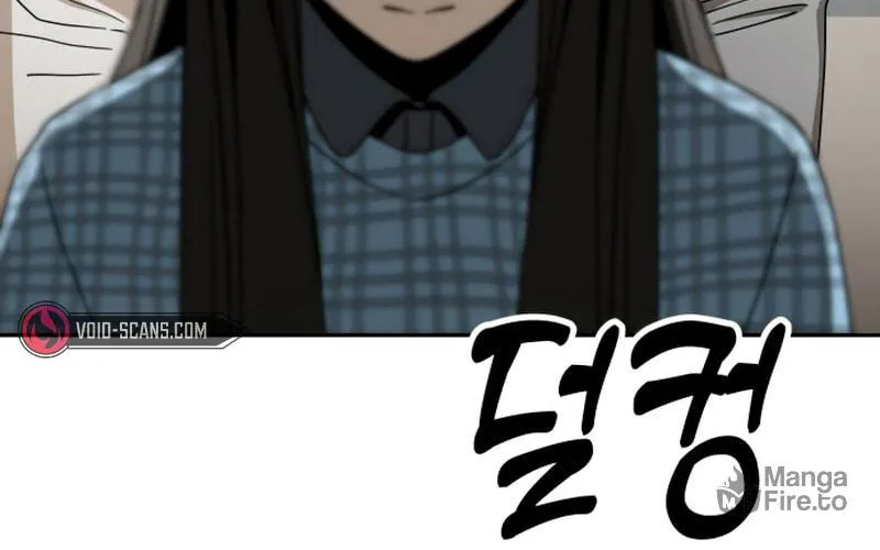 Maybe Meant to Be Chapter 56 page 89 - 