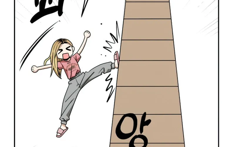 Maybe Meant to Be Chapter 56 page 96 - 