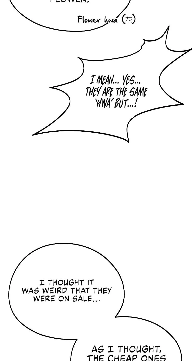 Maybe Meant to Be Chapter 57 page 117 - 