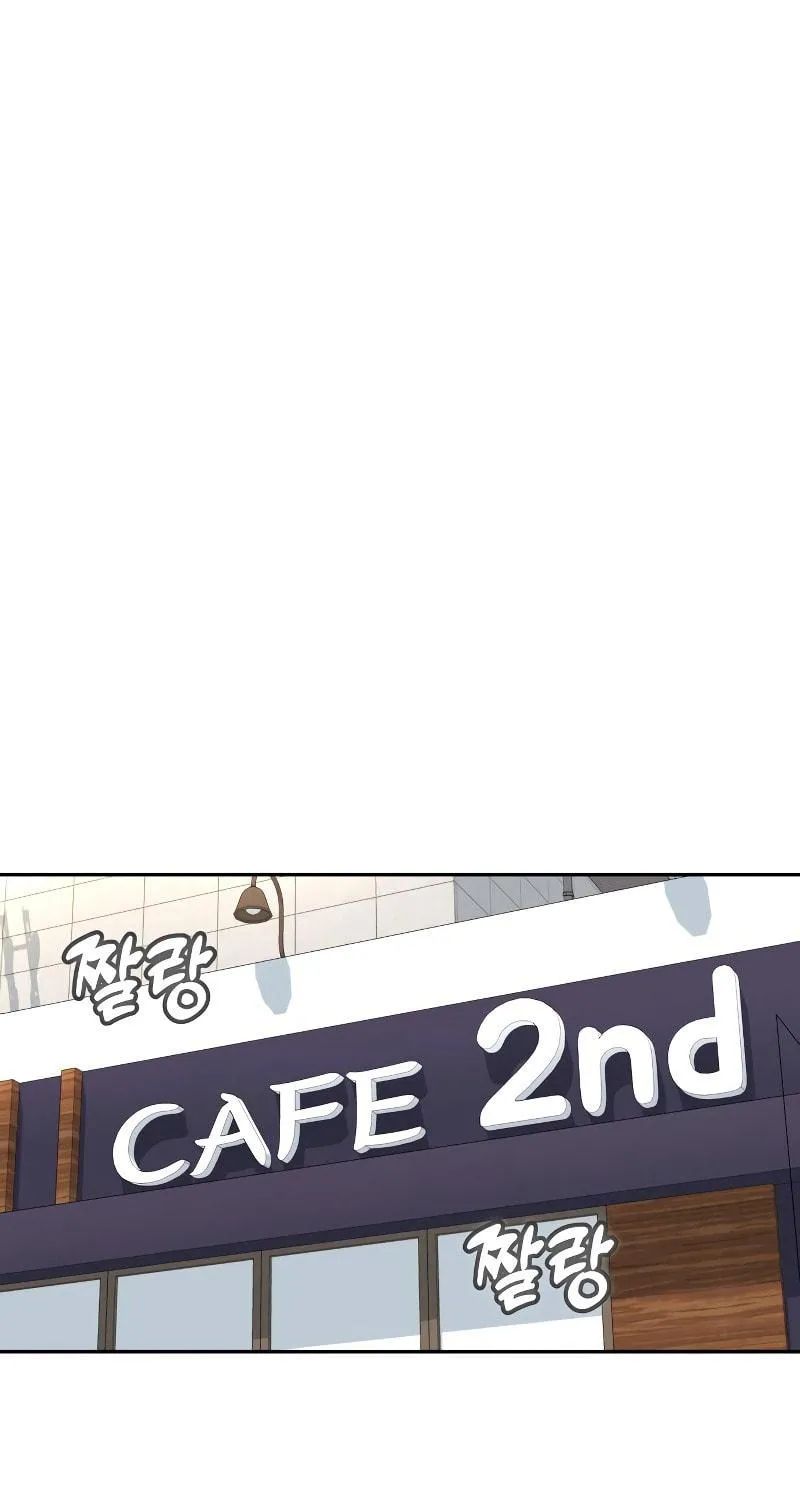 Maybe Meant to Be Chapter 57 page 18 - 