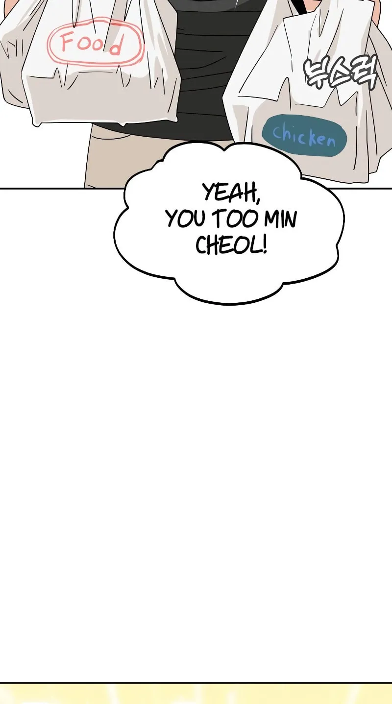 Maybe Meant to Be Chapter 57 page 49 - 