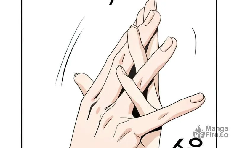 Maybe Meant to Be Chapter 58 page 11 - 