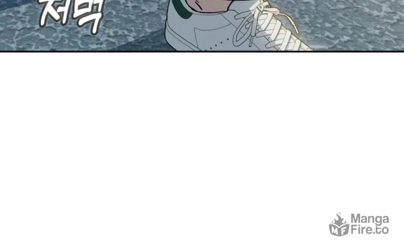 Maybe Meant to Be Chapter 58 page 131 - 