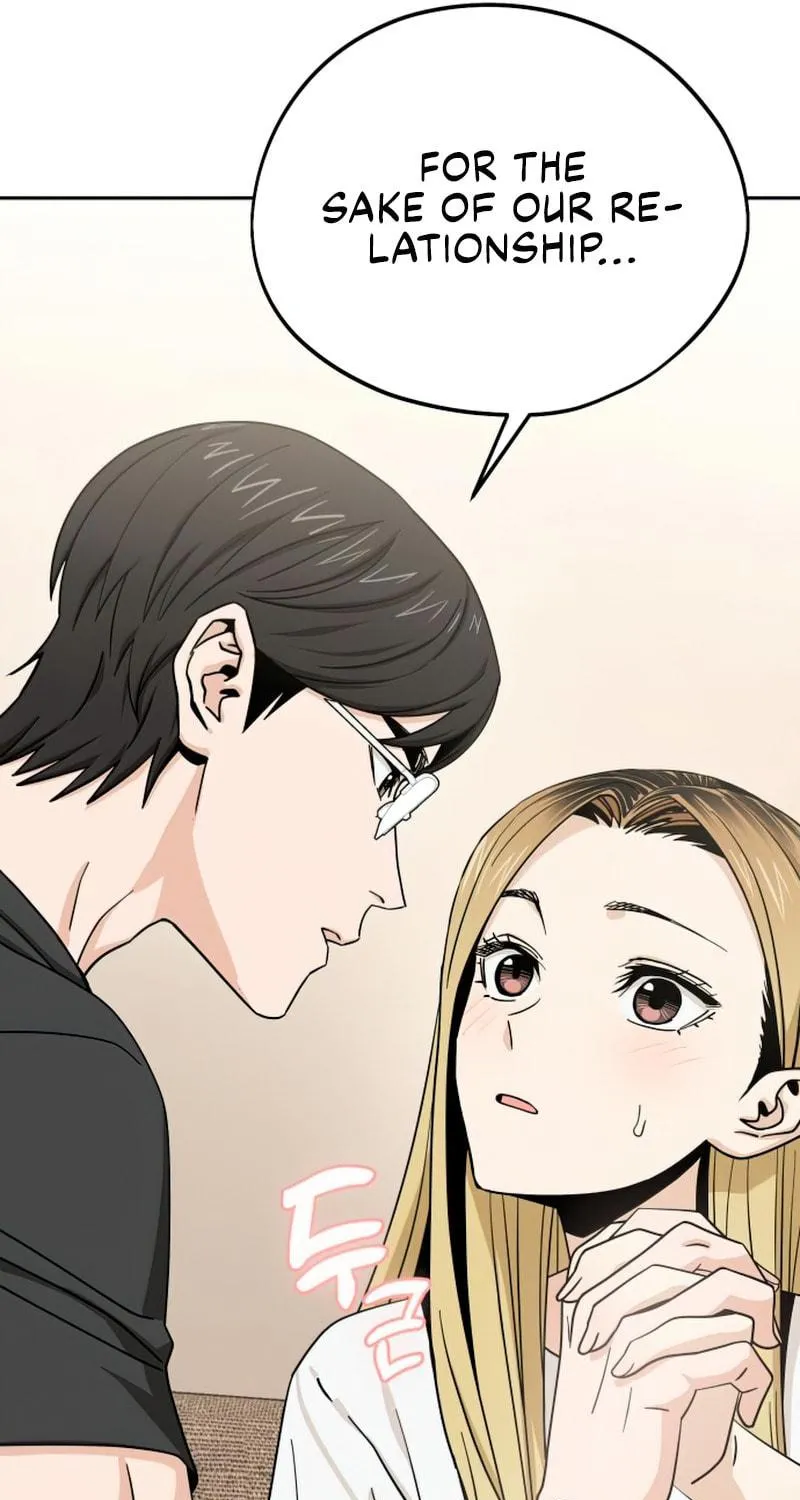 Maybe Meant to Be Chapter 58 page 15 - 