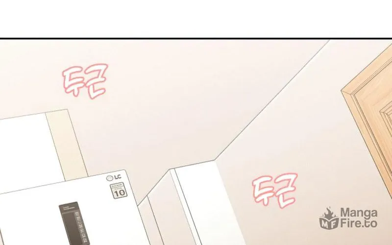 Maybe Meant to Be Chapter 58 page 18 - 