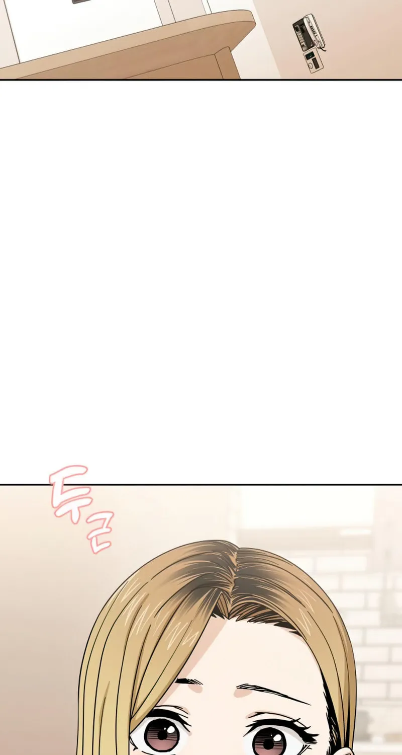 Maybe Meant to Be Chapter 58 page 19 - 