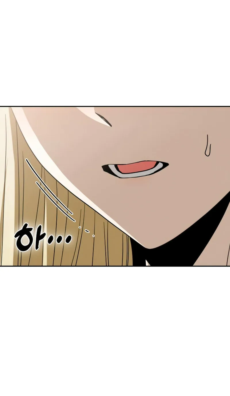 Maybe Meant to Be Chapter 58 page 25 - 