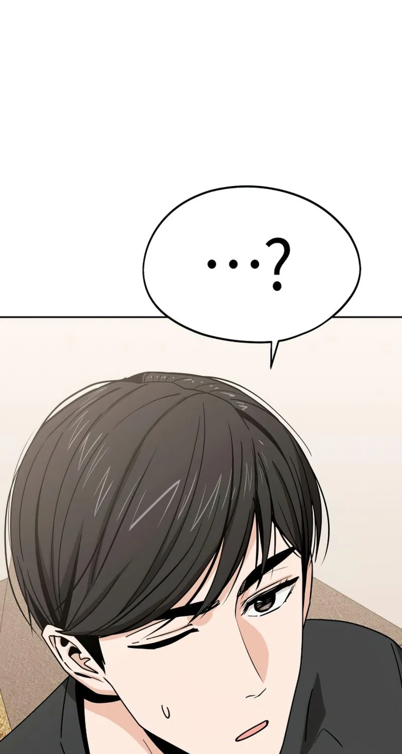 Maybe Meant to Be Chapter 58 page 39 - 