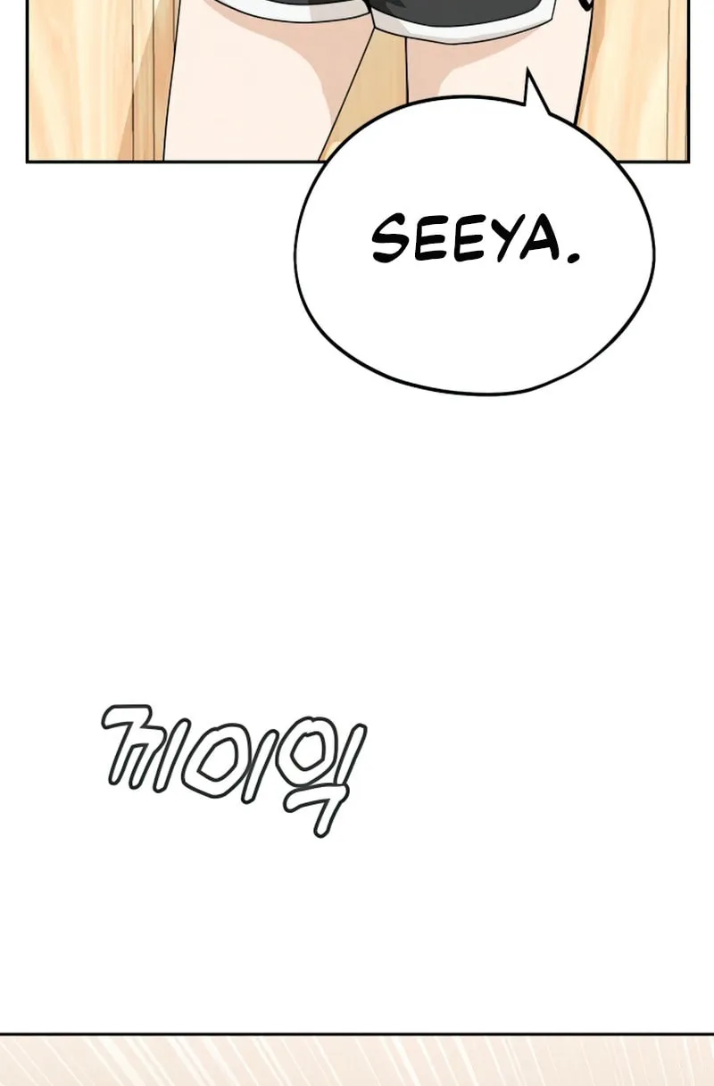 Maybe Meant to Be Chapter 58 page 69 - 