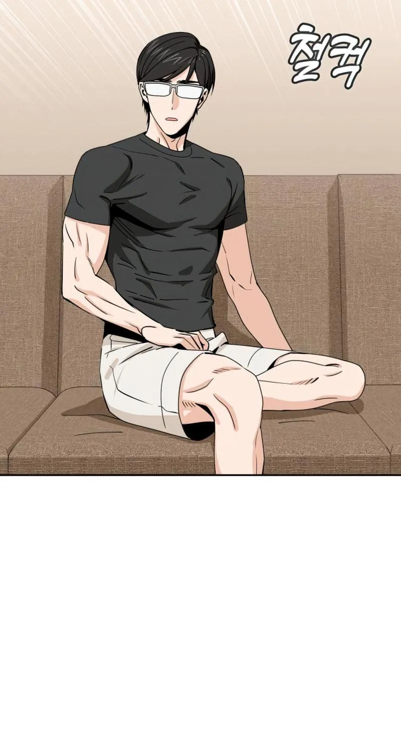 Maybe Meant to Be Chapter 58 page 70 - 