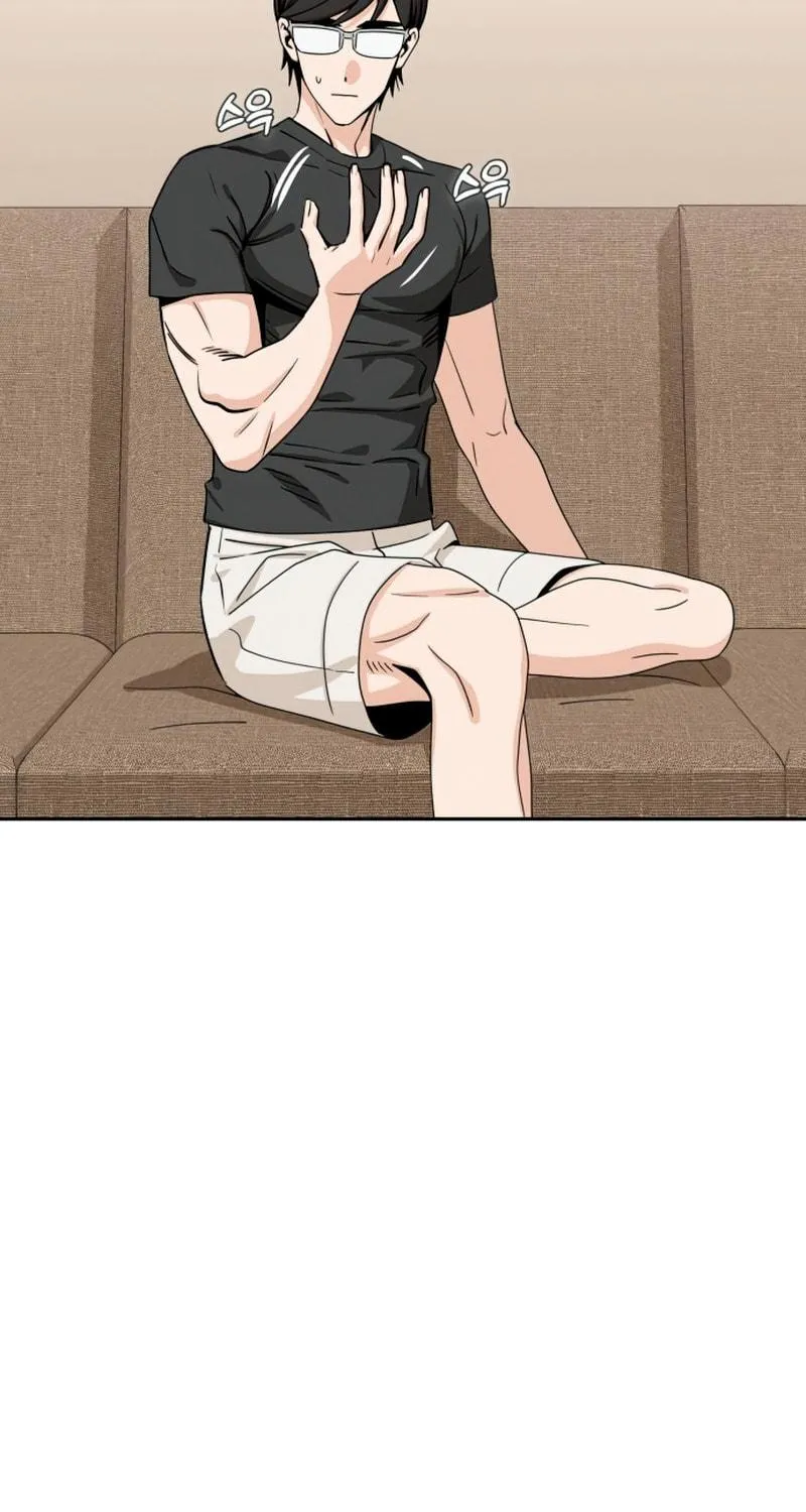 Maybe Meant to Be Chapter 58 page 72 - 