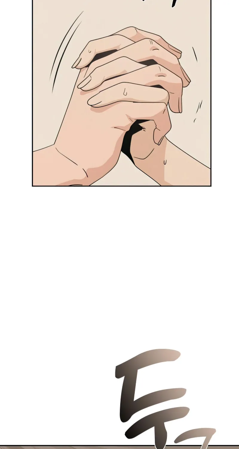 Maybe Meant to Be Chapter 58 page 74 - 