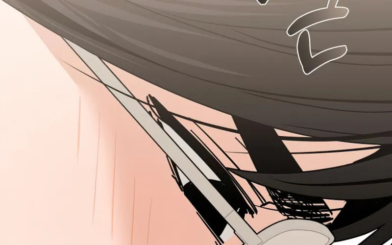 Maybe Meant to Be Chapter 58 page 75 - 