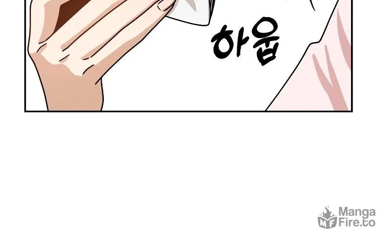 Maybe Meant to Be Chapter 59 page 11 - 