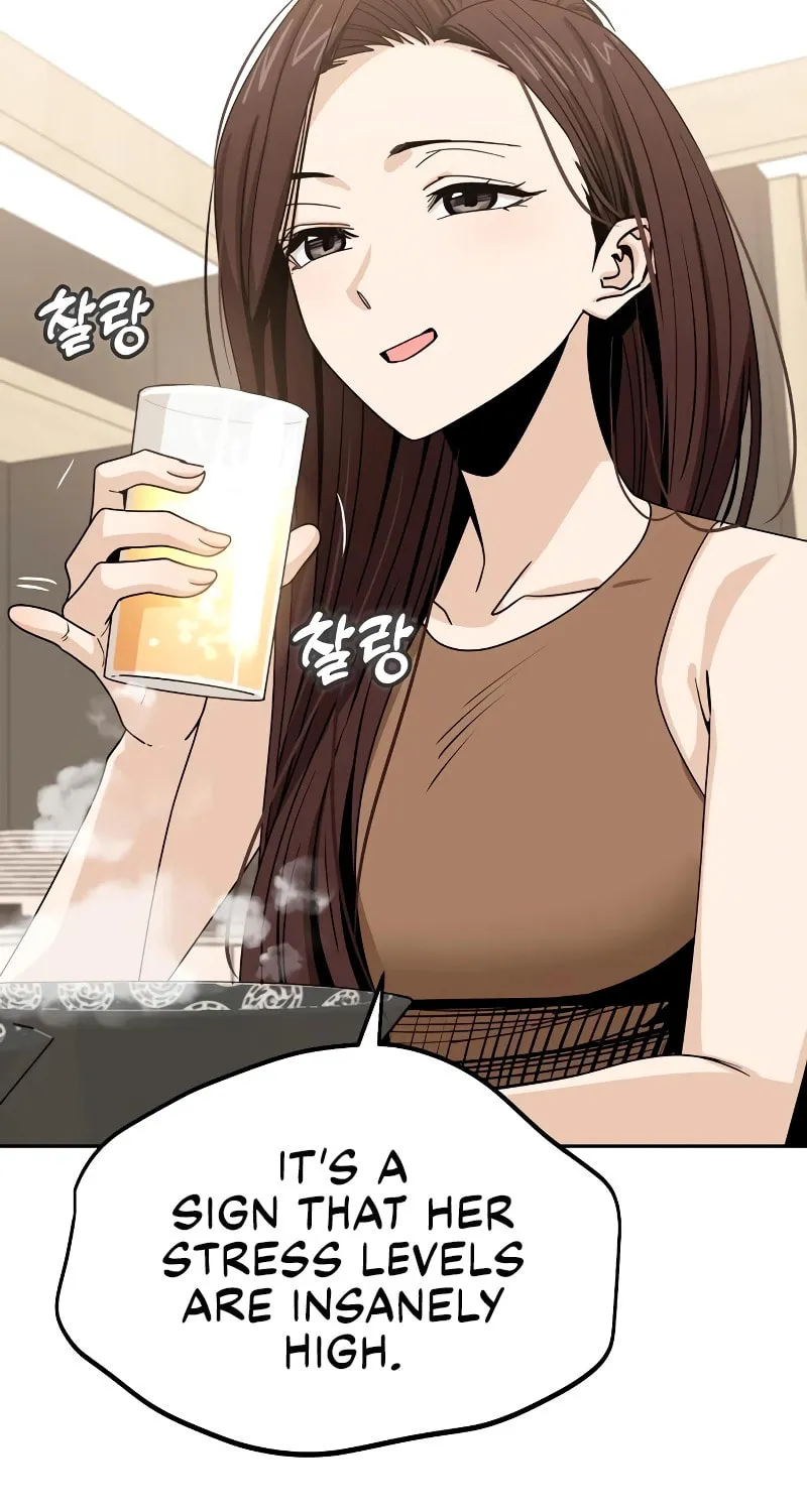 Maybe Meant to Be Chapter 59 page 104 - 