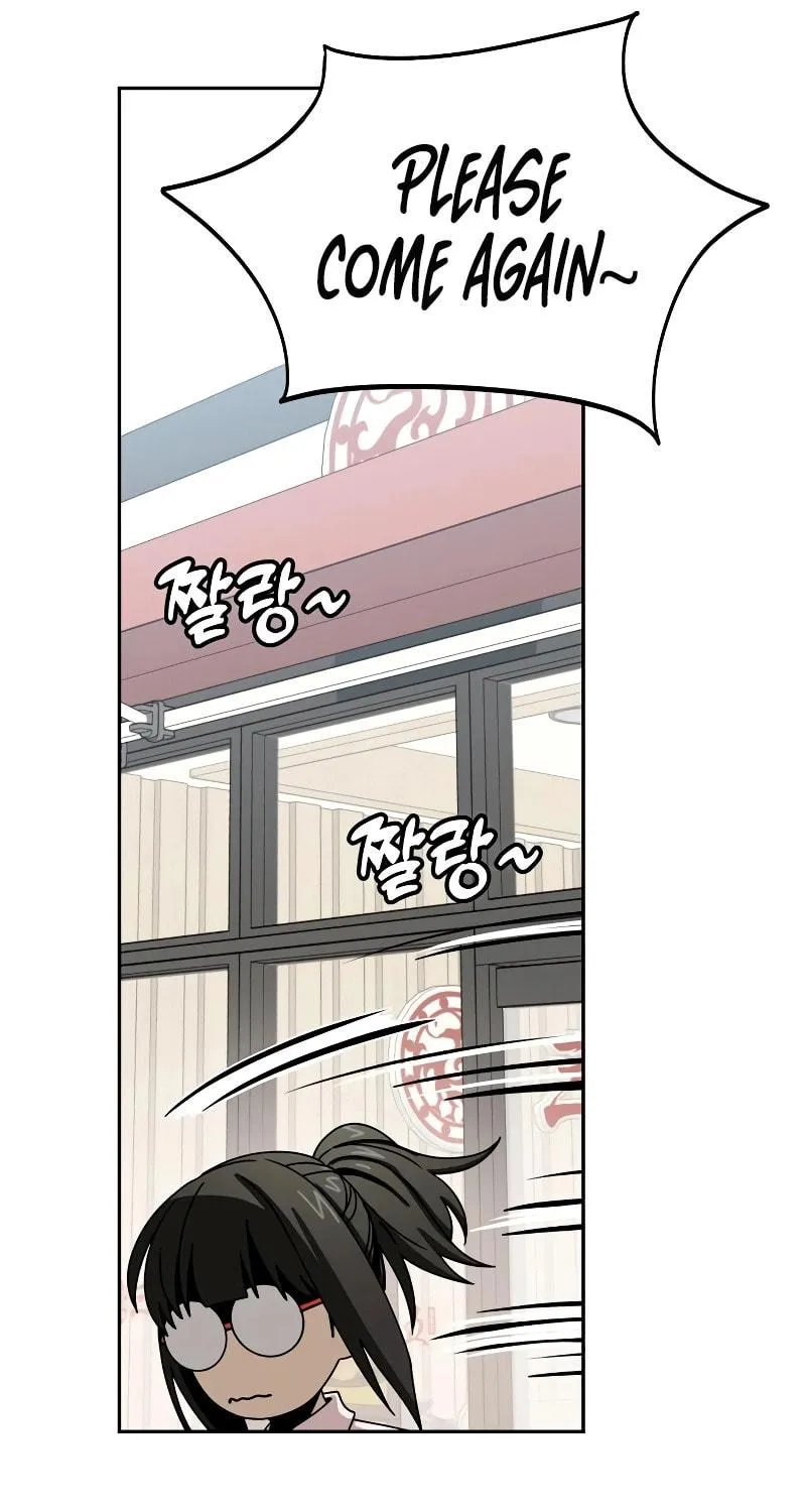 Maybe Meant to Be Chapter 59 page 118 - 