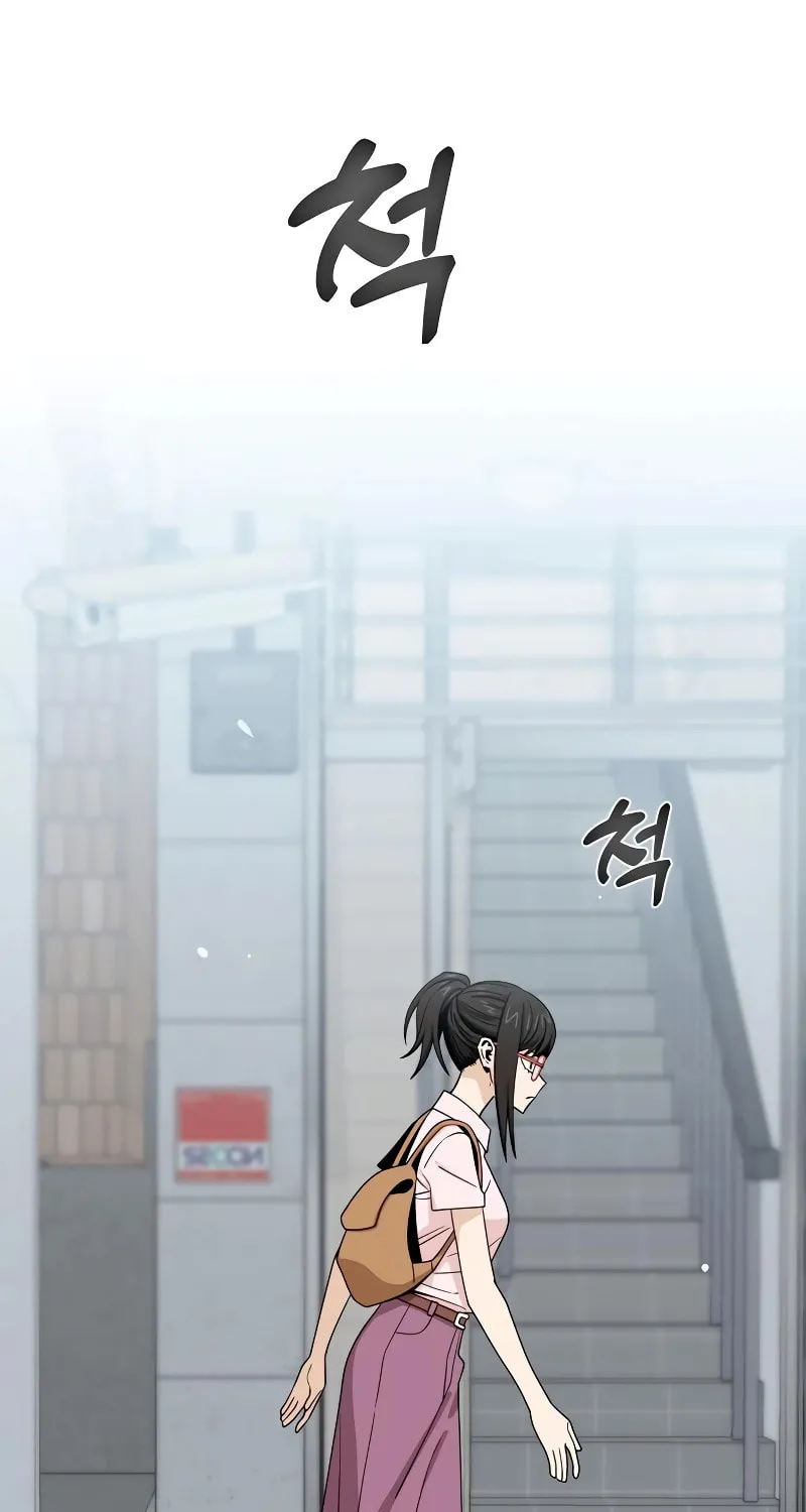 Maybe Meant to Be Chapter 59 page 126 - 
