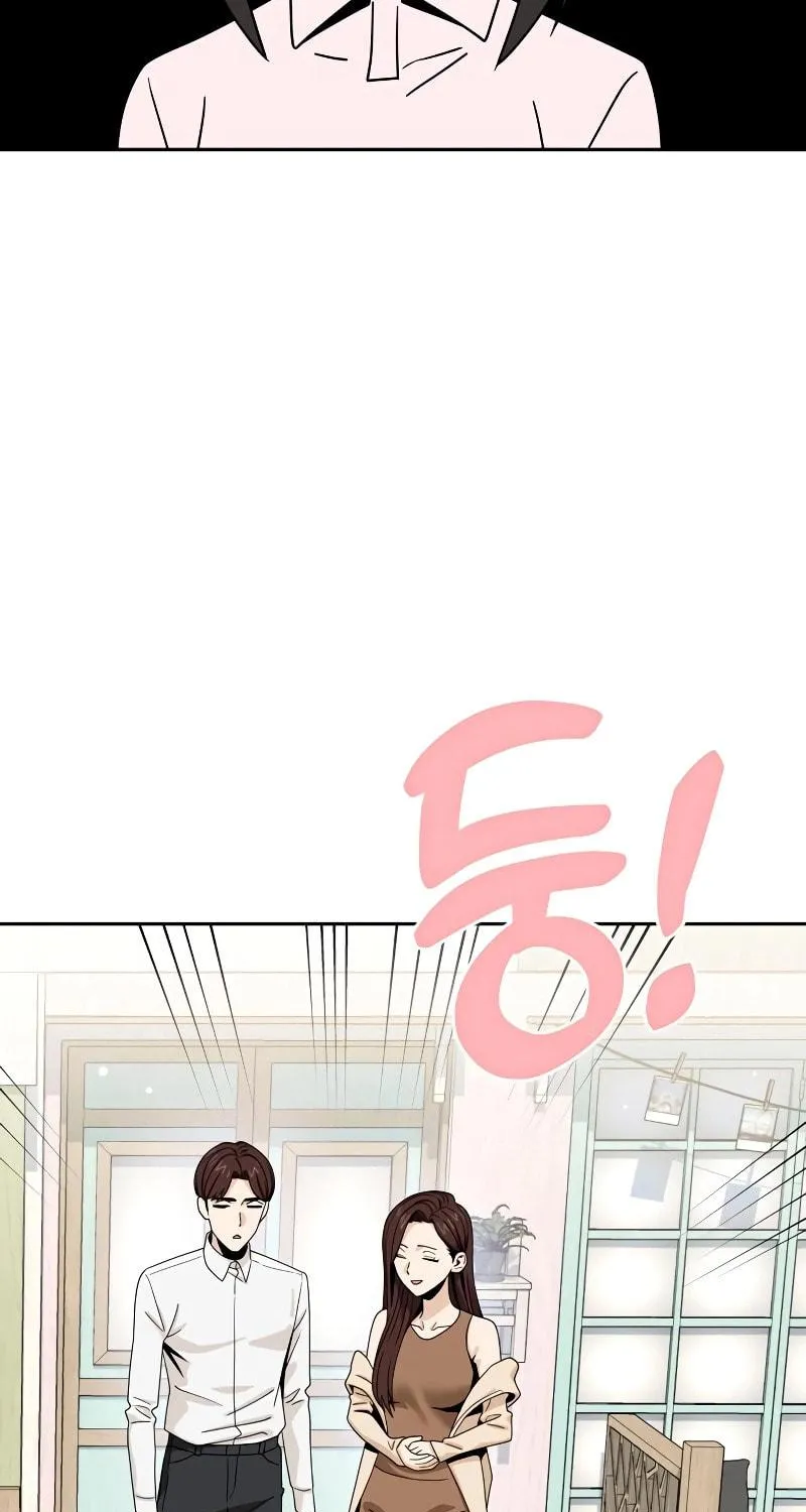 Maybe Meant to Be Chapter 59 page 151 - 