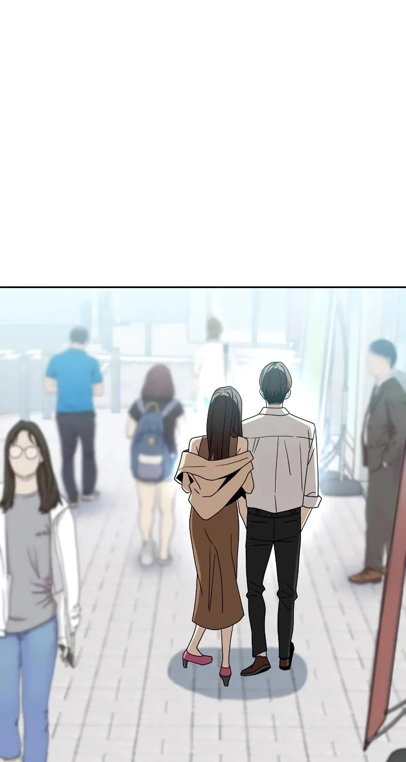Maybe Meant to Be Chapter 59 page 17 - 