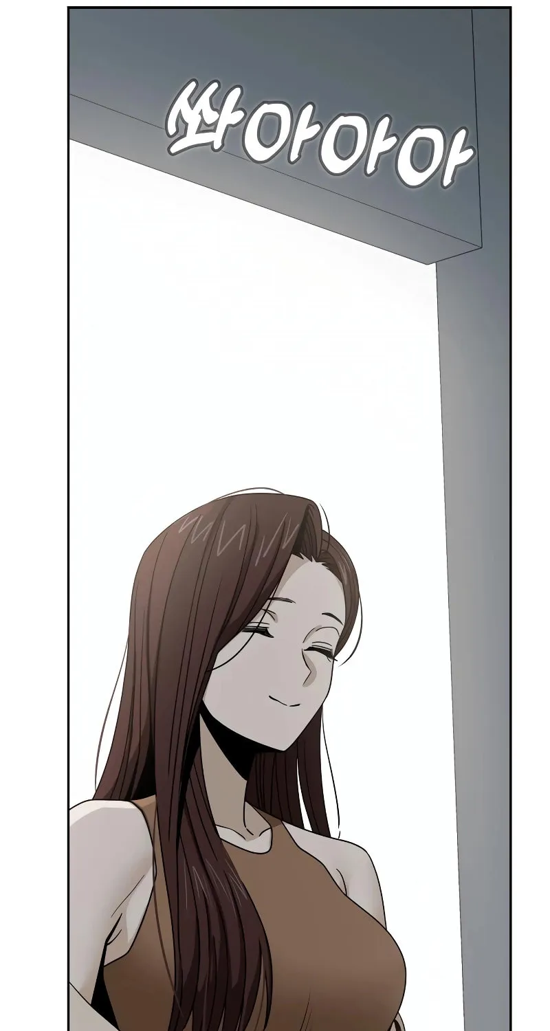 Maybe Meant to Be Chapter 59 page 169 - 