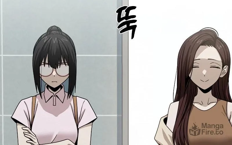 Maybe Meant to Be Chapter 59 page 174 - 