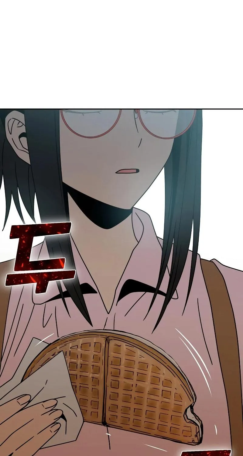 Maybe Meant to Be Chapter 59 page 21 - 