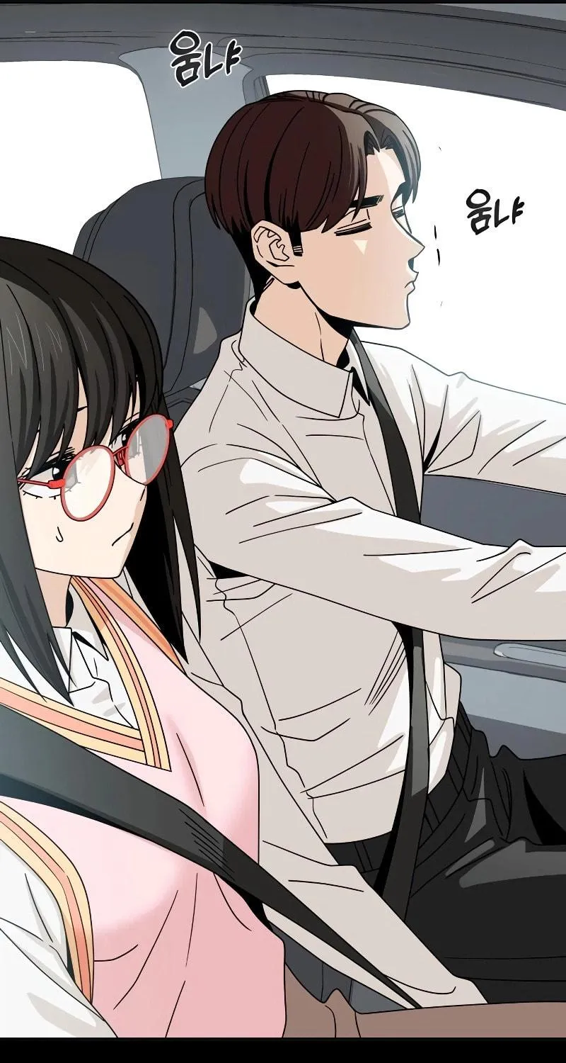 Maybe Meant to Be Chapter 59 page 37 - 