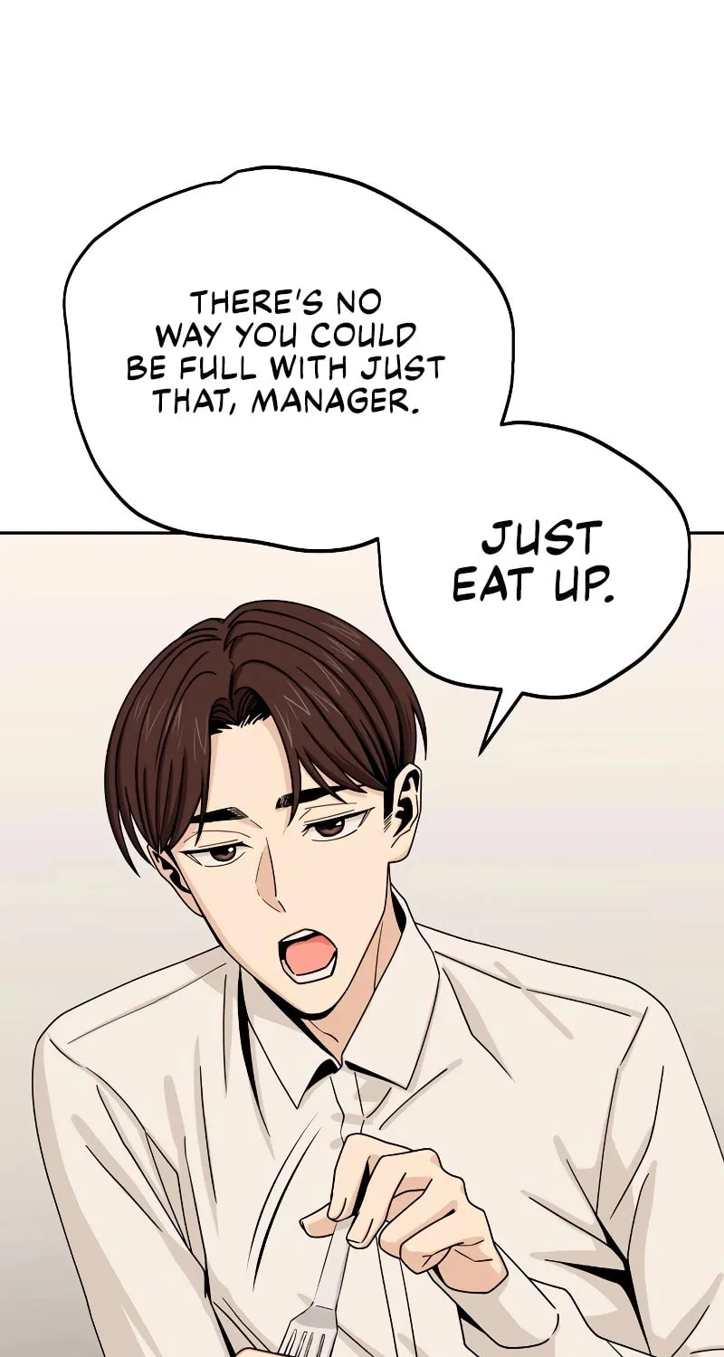 Maybe Meant to Be Chapter 59 page 6 - 